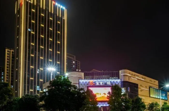 Borrman Hotel Zhangzhou Baolong Plaza