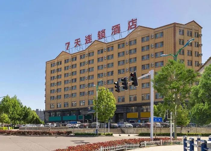 7 Days Inn Yining Xintiandi