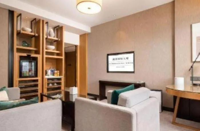 Shijiazhuang International Building Hotel