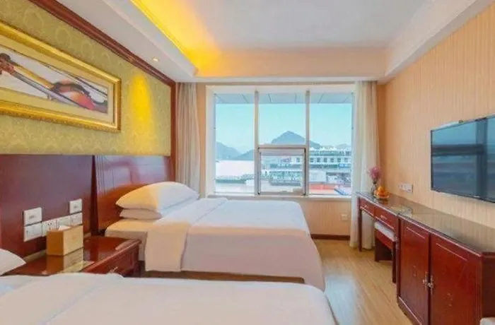 Yichang Vienna Hotel Wanda Branch