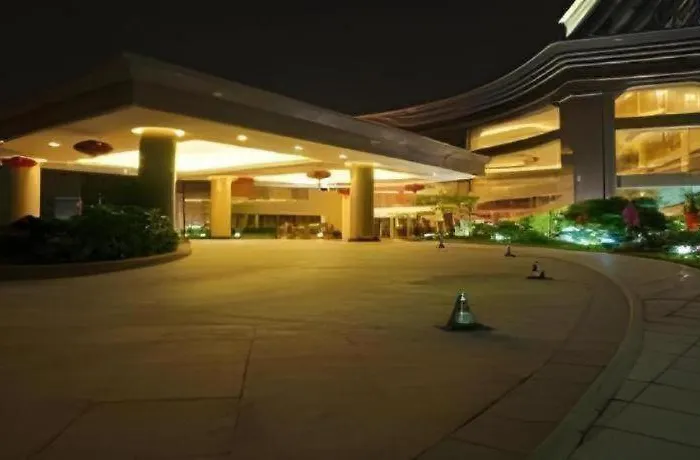 Putian Haiyuan International Hotel