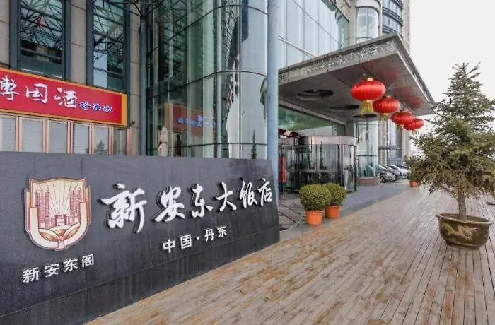 Dandong Xin An Dong Hotel