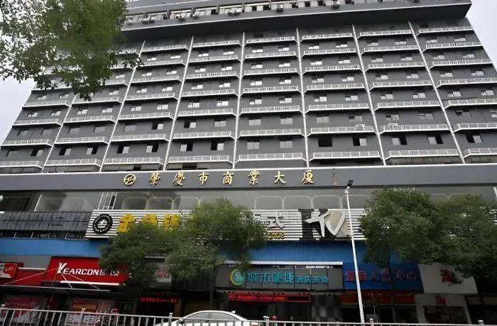 City Comfort Inn Zhaoqing Qixingyan Scenic Area Xinghu Archway