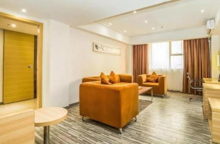 City Comfort Inn Zhaoqing Qixingyan Scenic Area Xinghu Archway