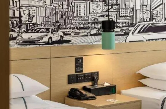 City Comfort Inn Enshi Jingang Baijia Plaza