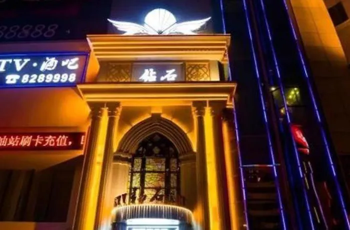 Wenshan International Hotel