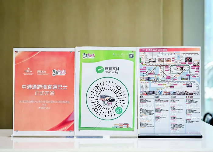 深圳国际会展中心希尔顿花园酒店 前海华发冰雪世界店 Hilton Garden Inn Shenzhen World Exhibition & Convention Center Qianhai Snow World