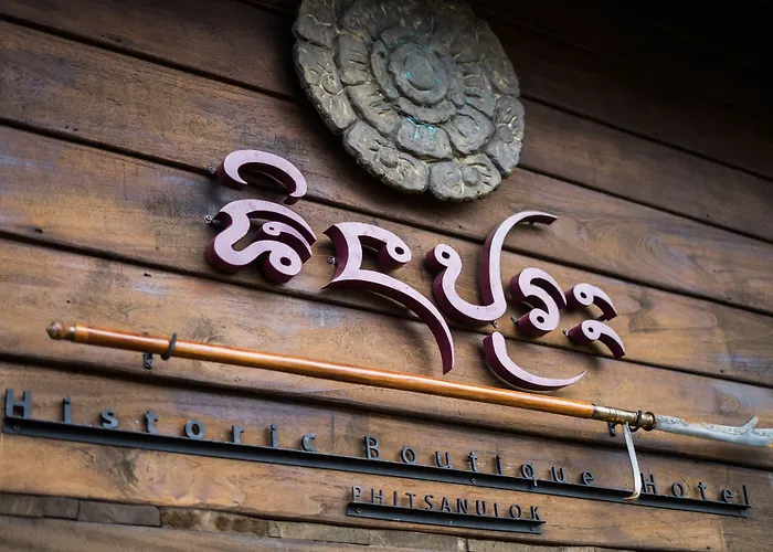 Shinnabhura Historic Boutique Hotel