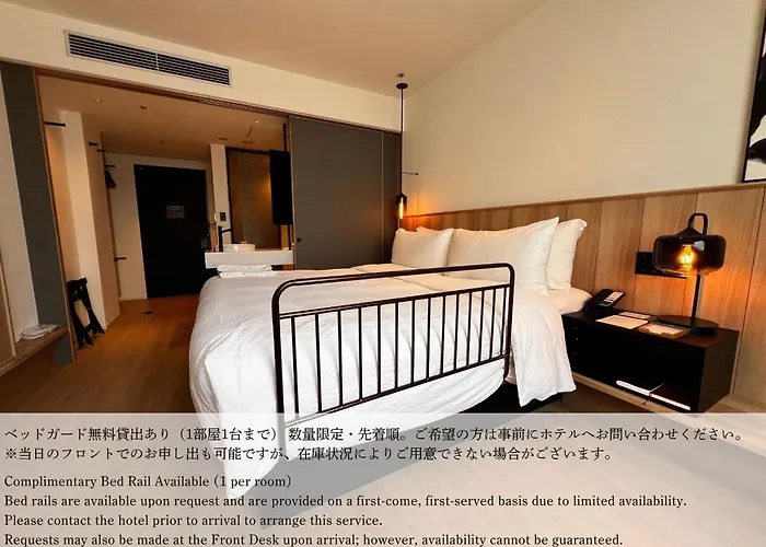 Fairfield By Marriott Wakayama Kumano Kodo Susami