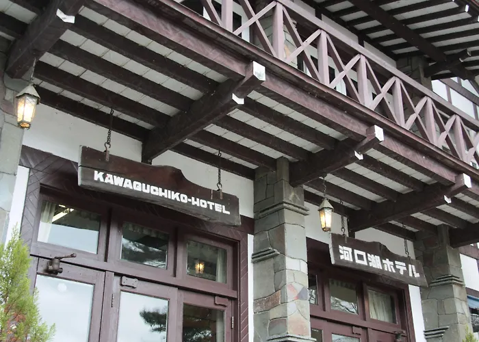 Kawaguchiko Hotel