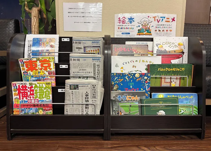 Hotel Route-Inn Ebina Ekimae