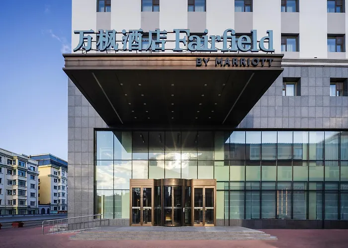 Fairfield By Marriott Harbin Downtown