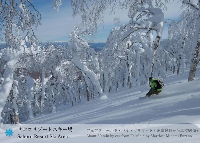 Fairfield By Marriott Hokkaido Minamifurano