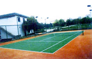 Anqing Yin Bin Business Hotel