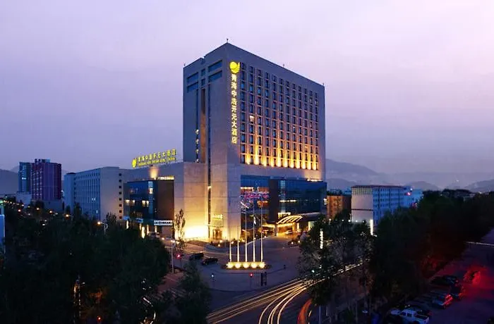 Zhonghao Hotel Qinghai