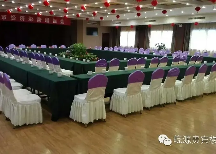 Wanyuan International Hotel