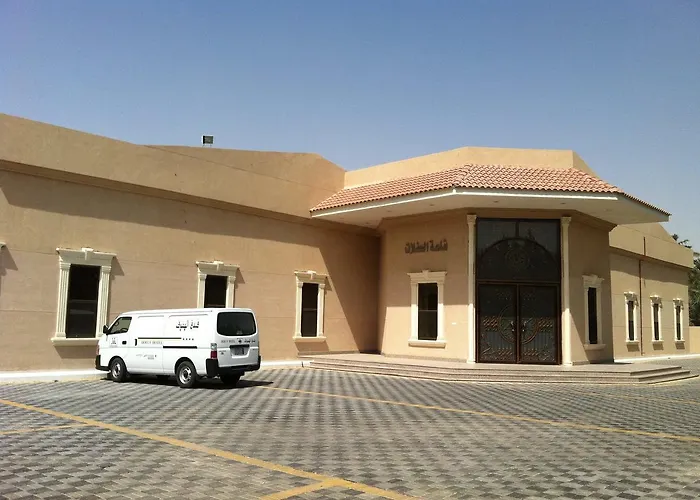 Hofuf Hotel