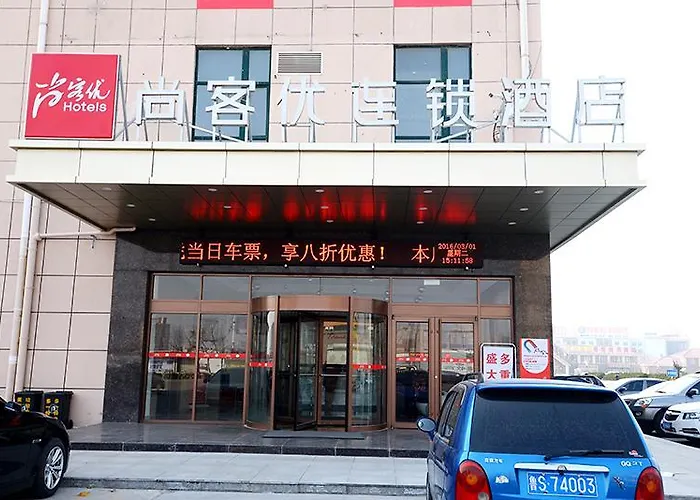 Thank Inn Chain Hotel Shandong Binzhou Bus Station
