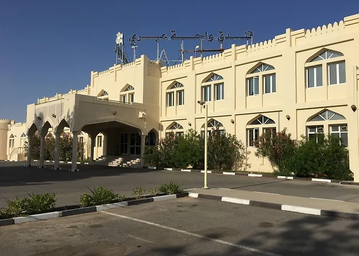 Ibri Oasis Hotel