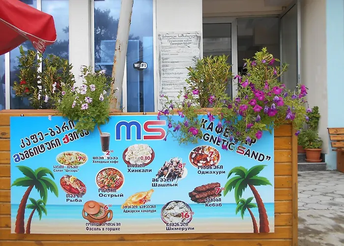 Magnetic Sand Hotel