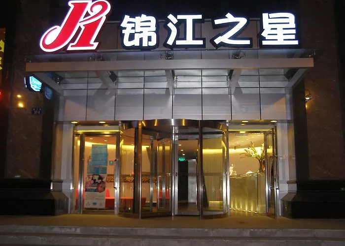 Jinjiang Inn Xining Mojia Street Food Street