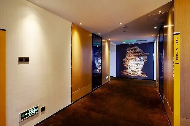 Iu Hotel Tianjin Jinghai Shengli Street Branch