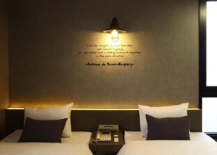 S& Hotel Daejeon