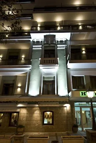 Villa Elia