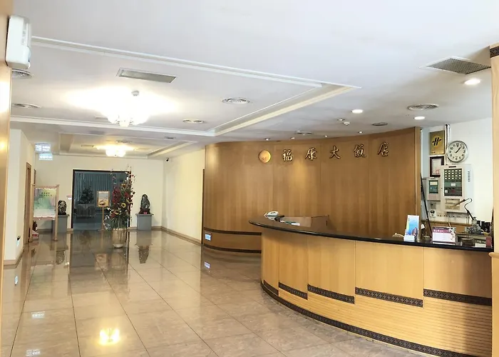 Fu Kang Hotel