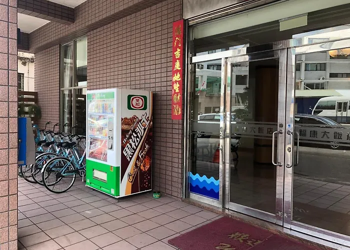 Fu Kang Hotel