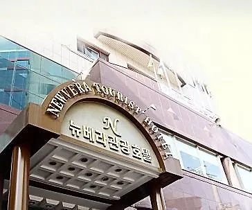 Newvera Hotel