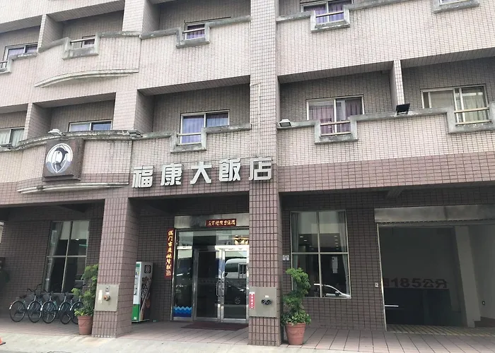 Fu Kang Hotel