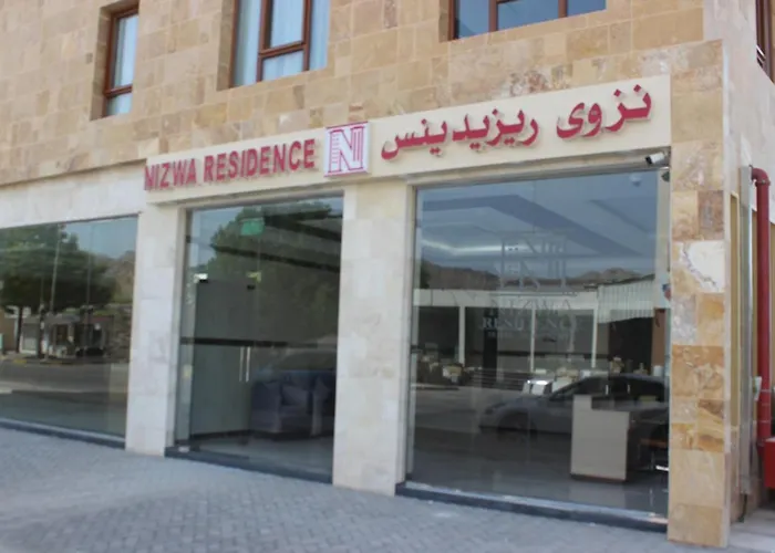 My Hotel Nizwa Residence Hotel Apartments نزوى ريزيدنس للشقق الفندقيه