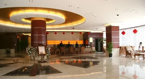 Hengbao Business Hotel