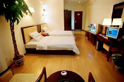 Standard International Hotel