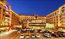 Aile Holiday Hotel
