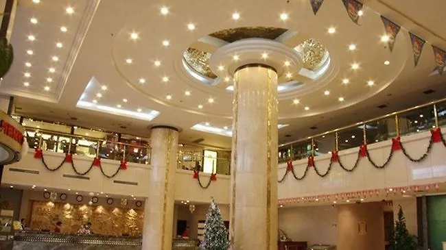 Yueyang Huatian Hotel