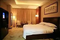 Tianyuan International Hotel