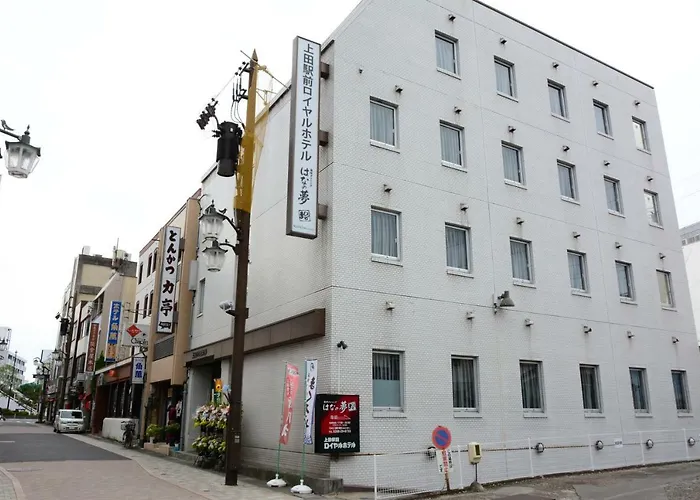Ueda Ekimae Royal Hotel