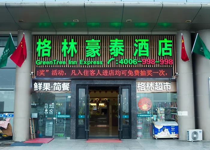 Greentree Inn Yangzhou Railway Station Jinzhankou Business Hotel