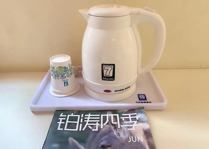 7Days Inn Shijiazhuang Friendship Avenue Jianguo Road
