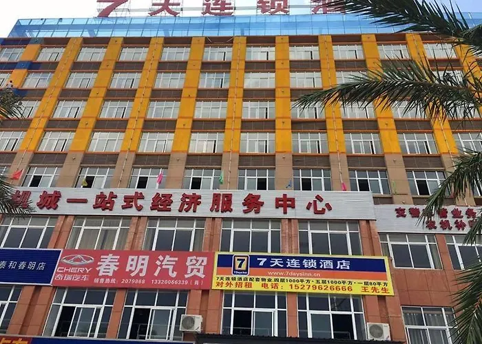 7Days Inn Taihe Guoxing Auto And Agricultural Machine City