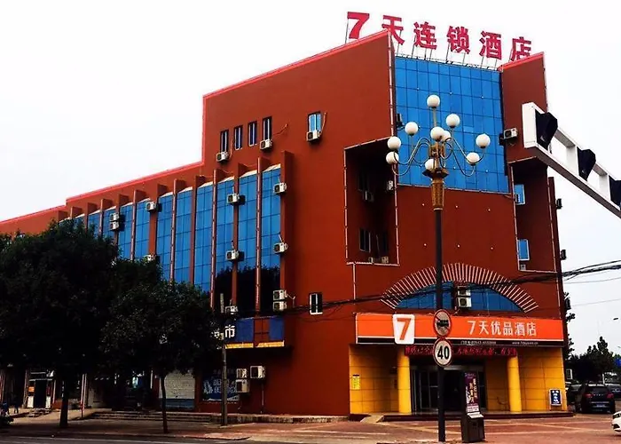 7Days Inn Binzhou Wudi Central Street Branch