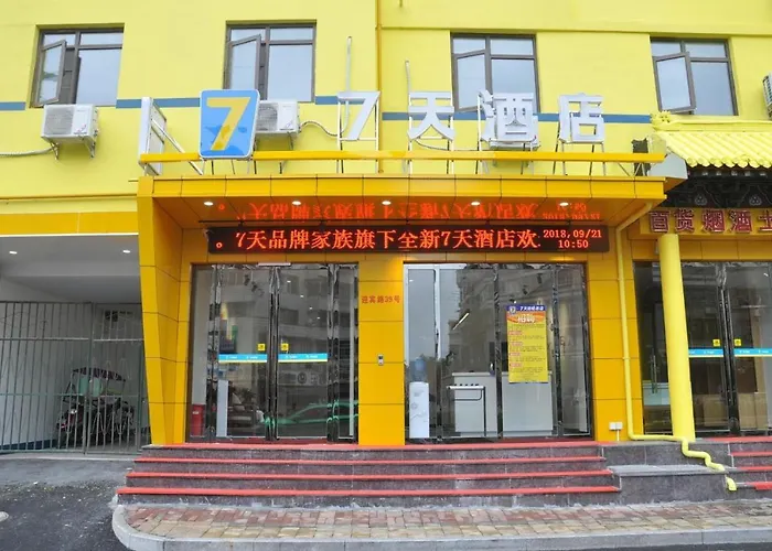 7Days Inn Anqing Train Station Branch
