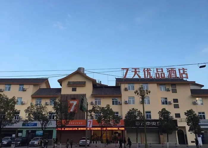 7Days Premium Xichang Torch Plaza Qionghai Wetland Park Branch