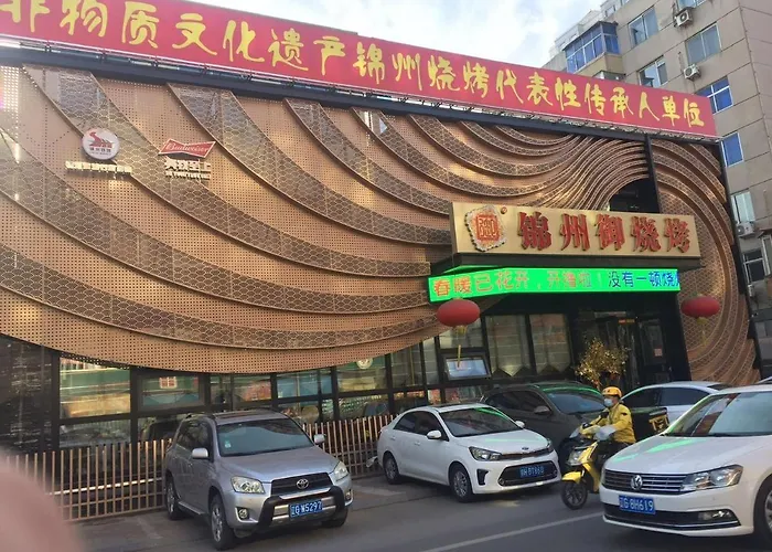 7Days Premium Jinzhou Railway Station Branch