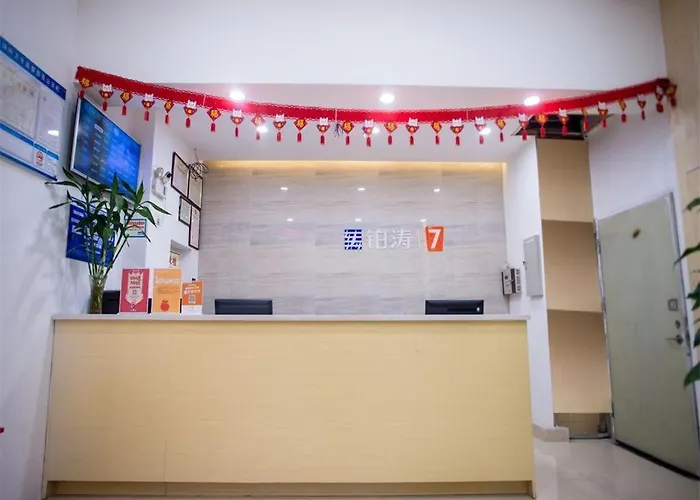 7 Days Premium Jiangmen Diwang Plaza Branch
